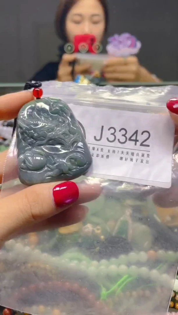 颈饰未镶嵌翡翠/J/翡翠A货，一件也是批发价