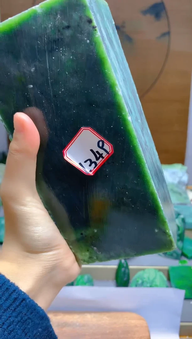【闪购商品】和田玉（碧玉）珠宝半成品未镶嵌11