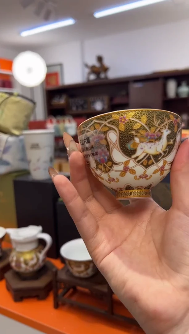 瓷片小乔闪购链接