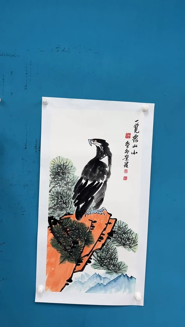 国画黄从领-三尺-无国检-004