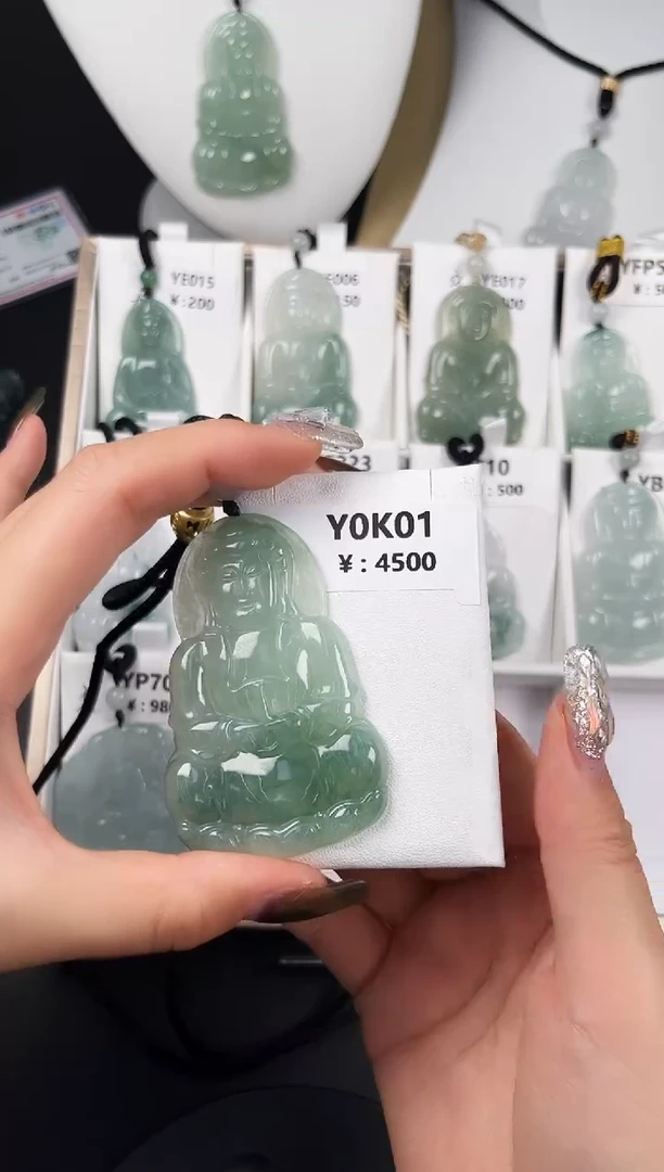 颈饰未镶嵌翡翠Y0K01冰绿超大观音