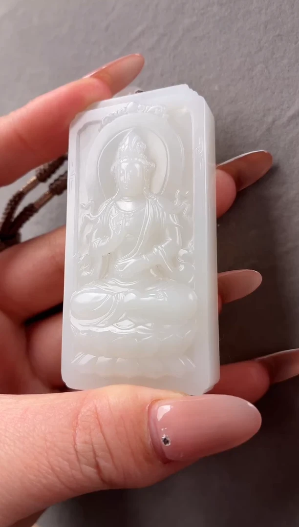 未镶嵌和田玉挂件009