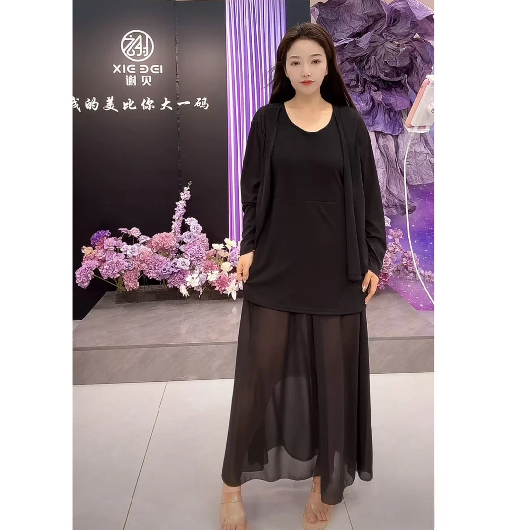 韩版气质显瘦百搭连衣裙1342