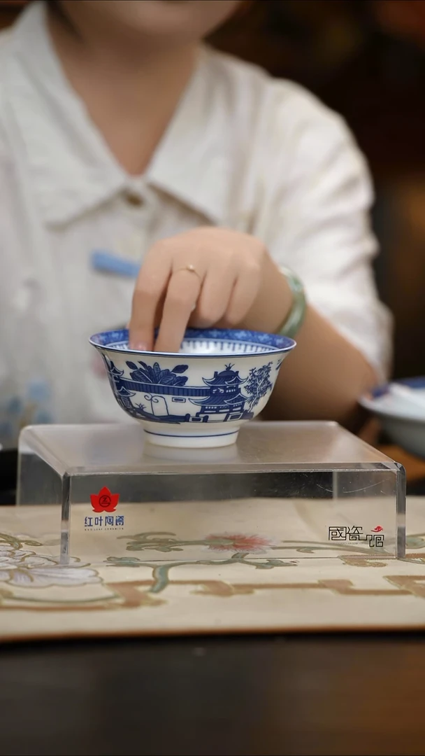 1个正价青花梧桐5寸民族碗