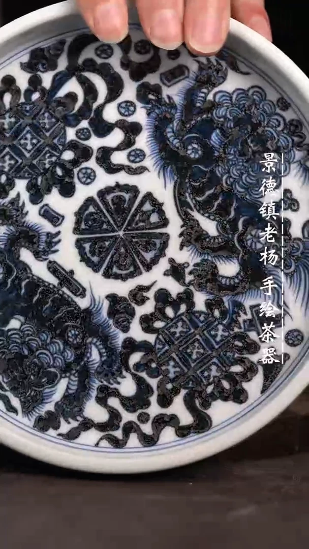 【闪购商品】微瑕福利微瑕福利直边壶承