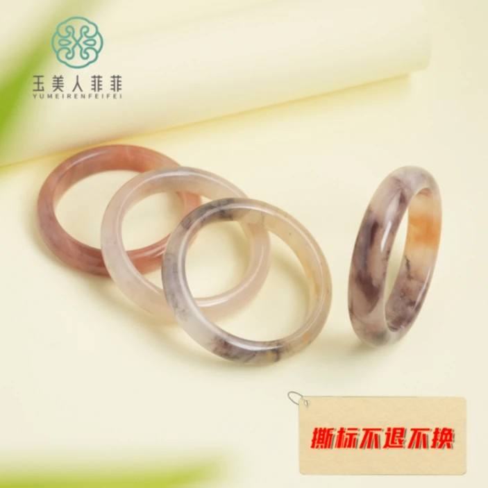 石惑珠宝@紫罗兰手镯/多样性发一