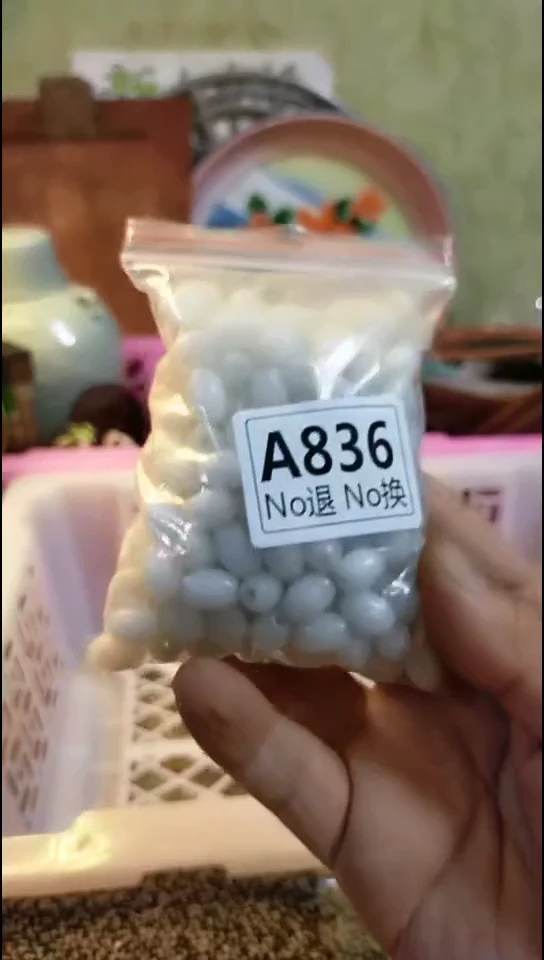 方?纪年坊杂项甄选专属链接