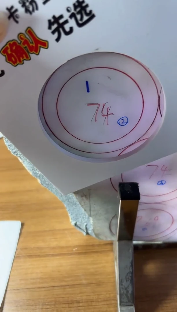 定制翡翠定制手镯不退不换未镶嵌多样性定制手镯不退不换