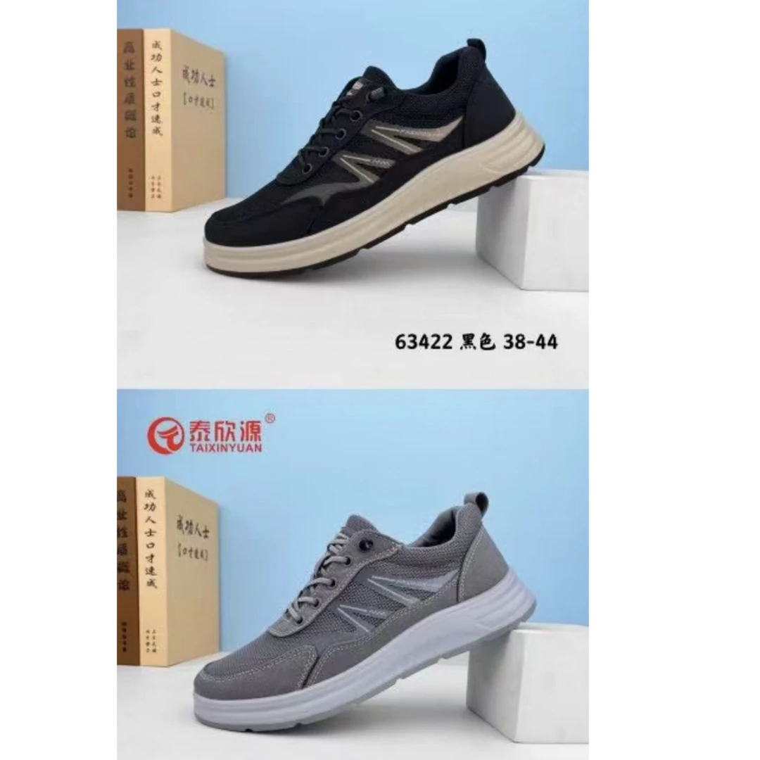 商场撤柜品牌鞋【A63422】单网