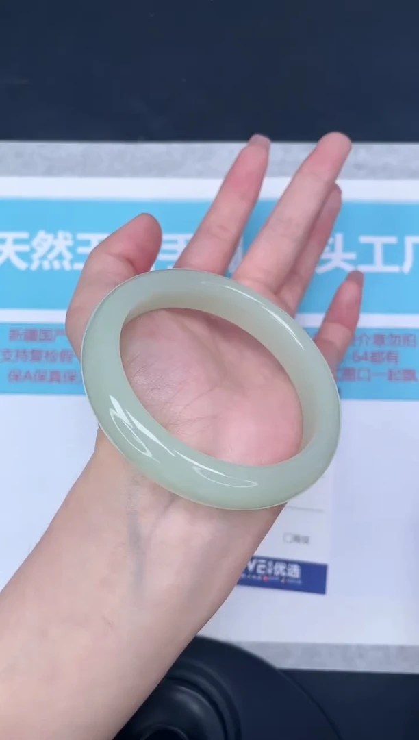 未镶嵌手镯石英质玉m41/5859