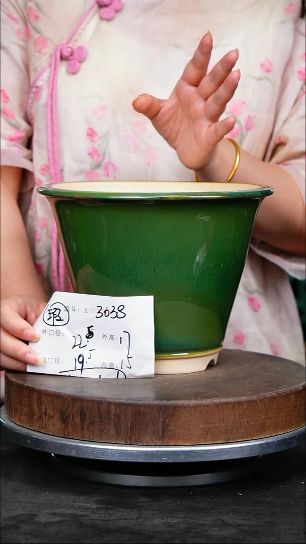 紫砂花盆3038瑕疵紫砂花盆