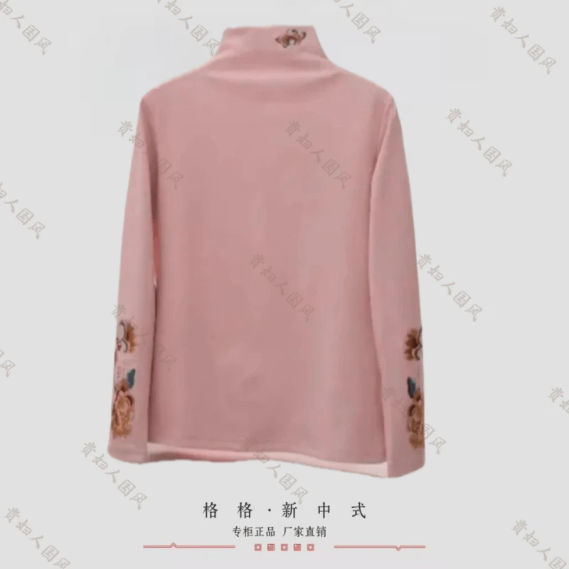 《芳菲-打底衫》新中式国风重工刺绣加绒限定打底衫