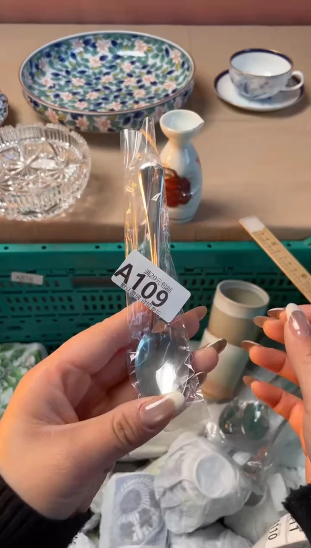 瓷片用****5瓷器瓷器A109