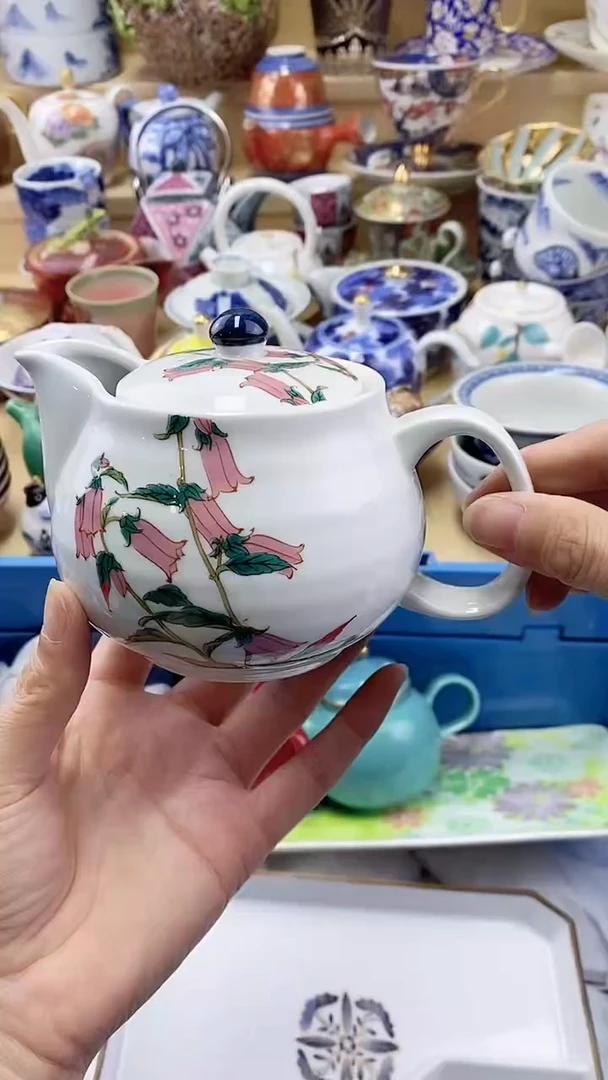 茶盏闪购名称 茶盏