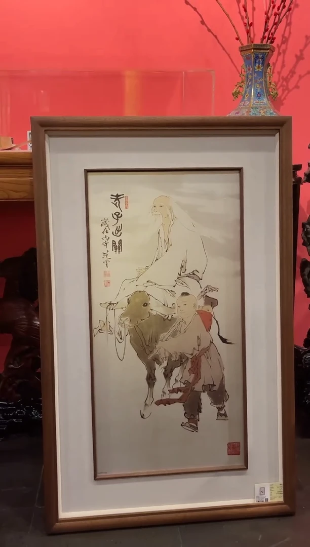 版画银版画 老子出关 亲签版
