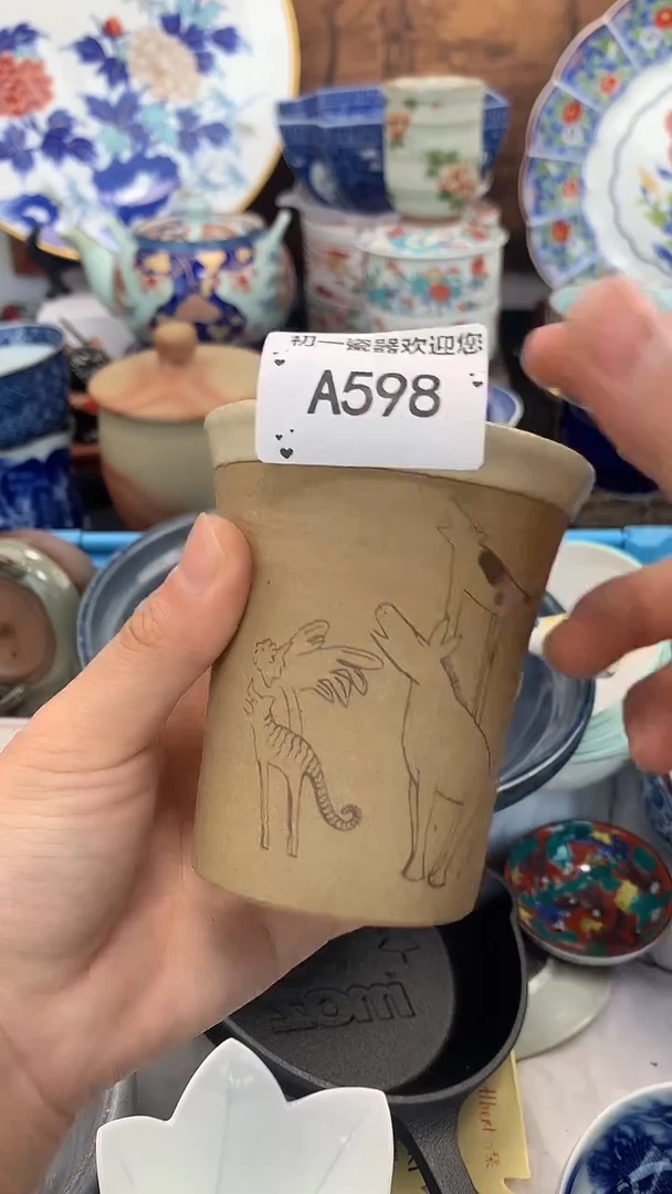 【闪购商品】瓷片啊啊啊啊啊啊啊啊啊啊啊啊啊