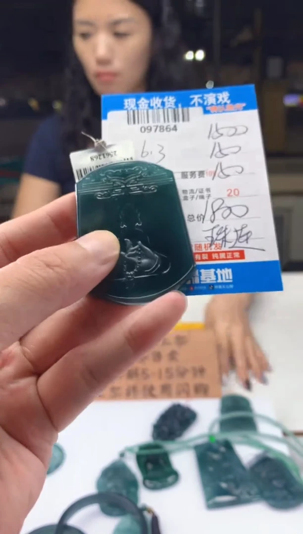 定制翡翠未镶嵌天然翡翠A货拍一发一