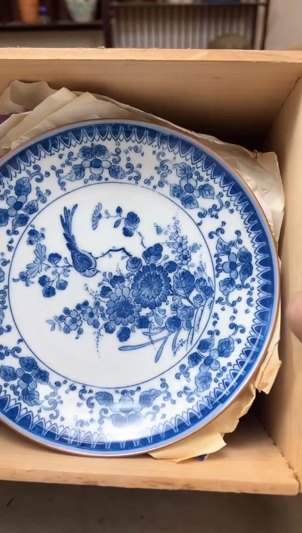 瓷片1135聚宝缘优品精选