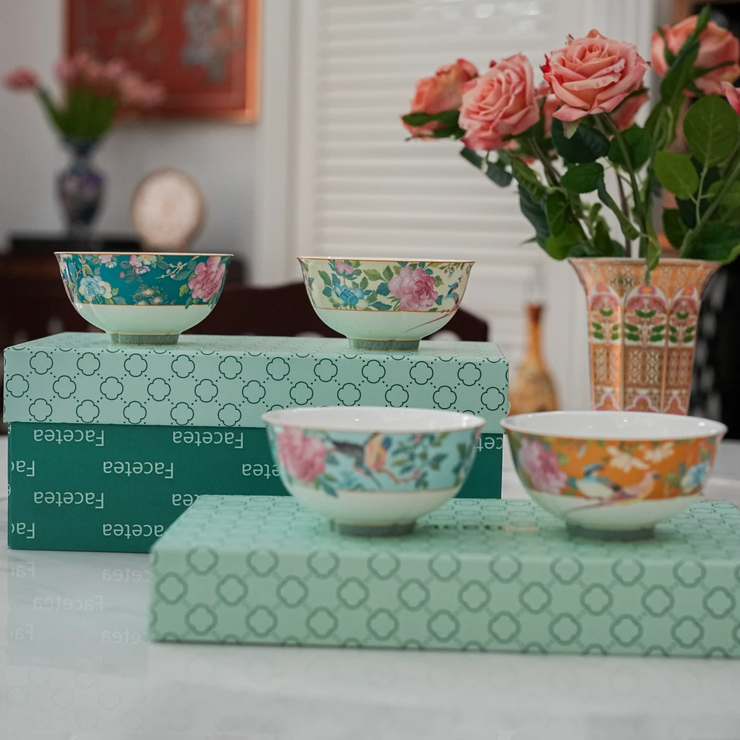 【奇居】 百鸟和鸣4.5寸边花碗米饭碗小汤碗4个礼盒装#F9508G