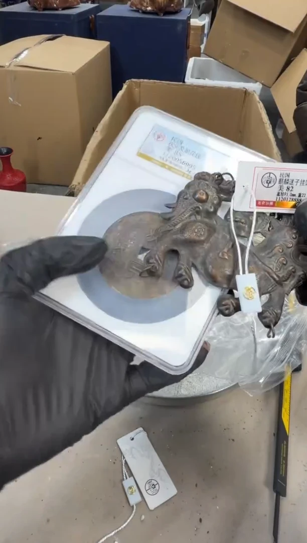 铜浩海古玩杂项收藏88888888