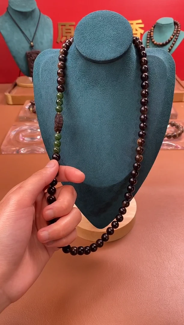 【闪购商品】沉香手串沉水紫棋楠玉化瘤疤08+祥云沉香木雕