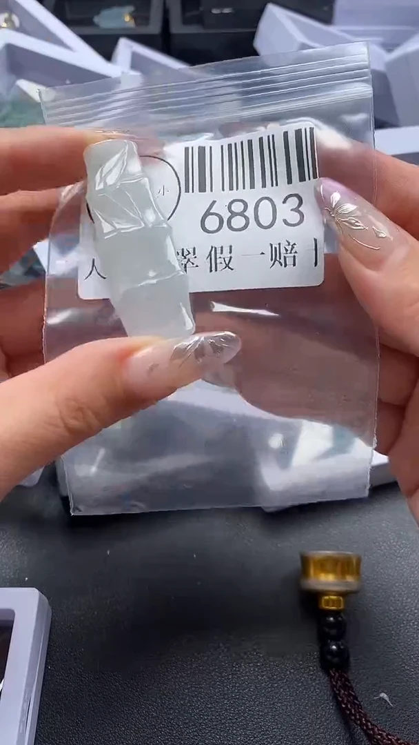 吊坠(不含链)未镶嵌翡翠6803