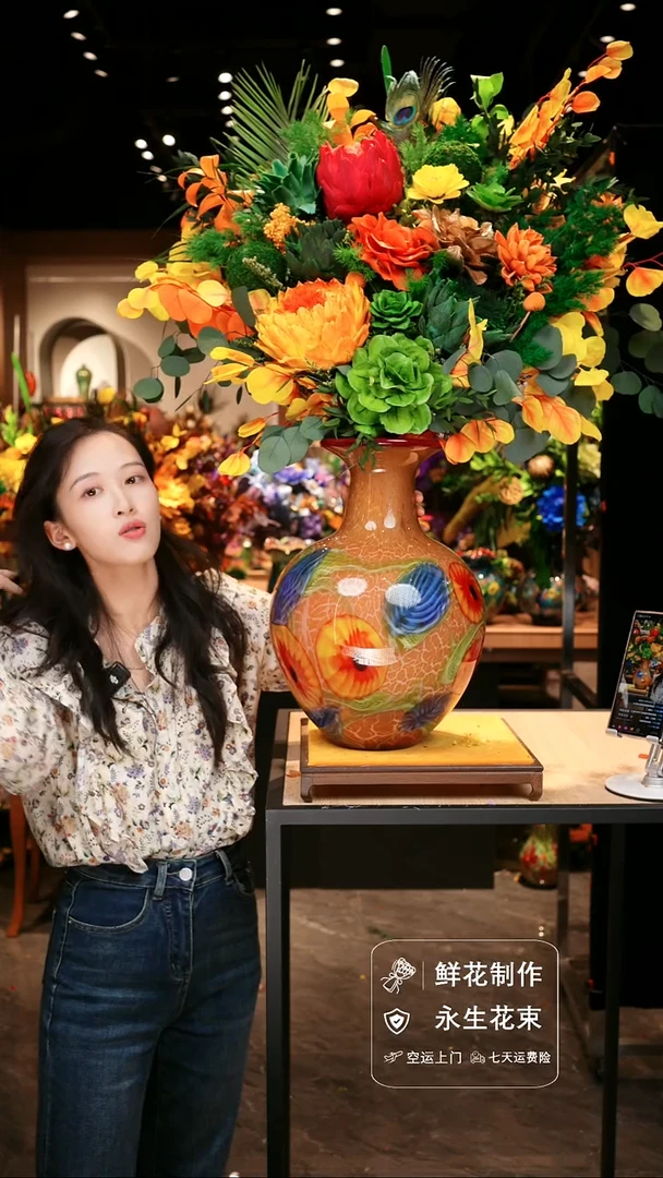 手工艺品琉璃永生鲜花琉璃花瓶对应链接拍