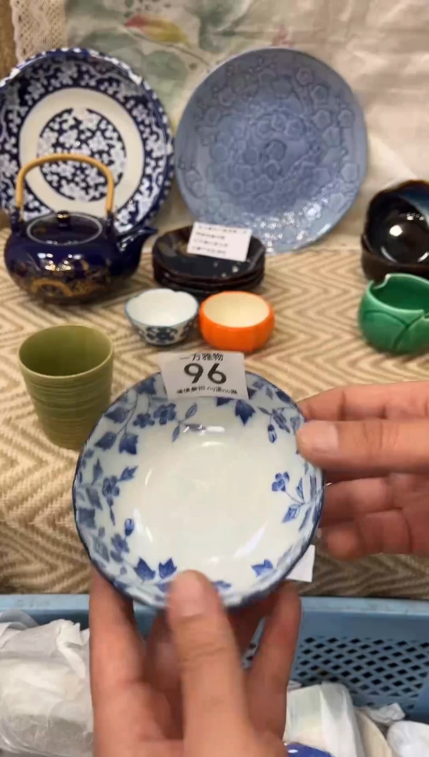 手工艺品钧瓷濠**洋回流孤品瓷器，一物一拍 96