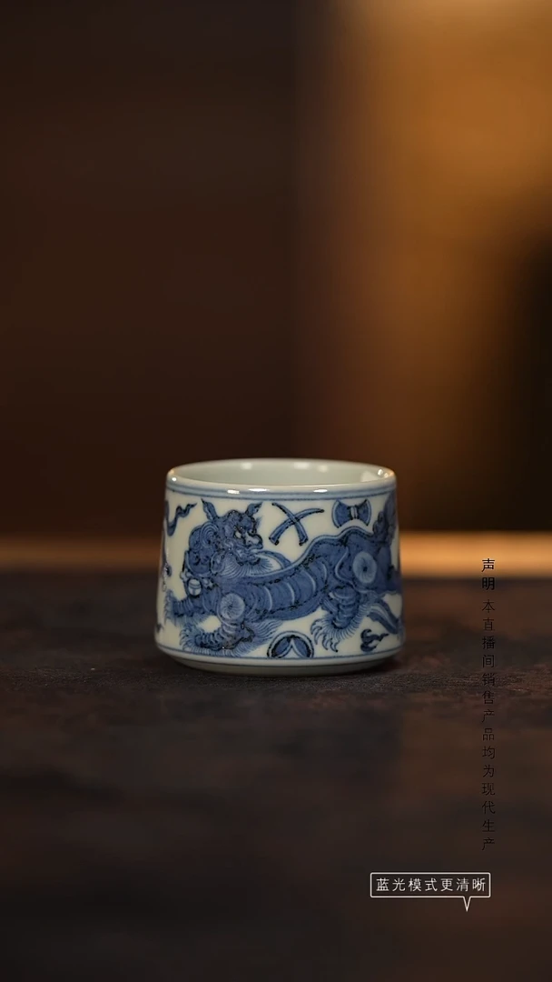 瓷片景德镇斌芬陶瓷/搏泥幻化