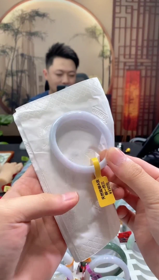 未镶嵌手镯翡翠000058206