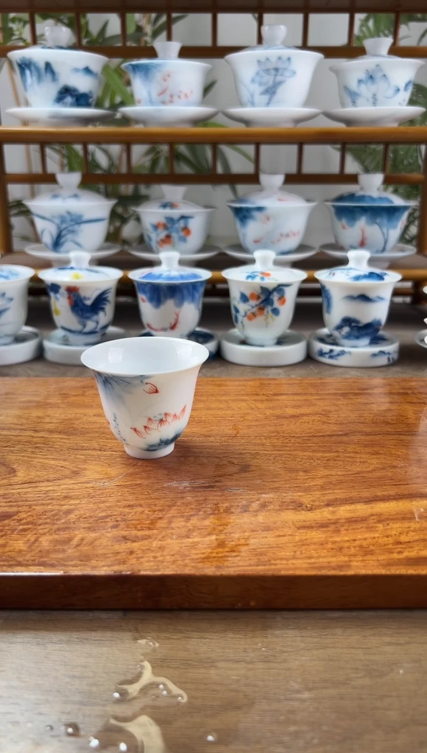 新*微瑕蓝莲闻香杯1个