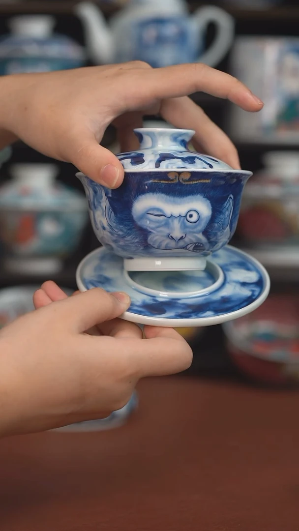 老师作品墨渊三才盖碗（宠粉福利 ）