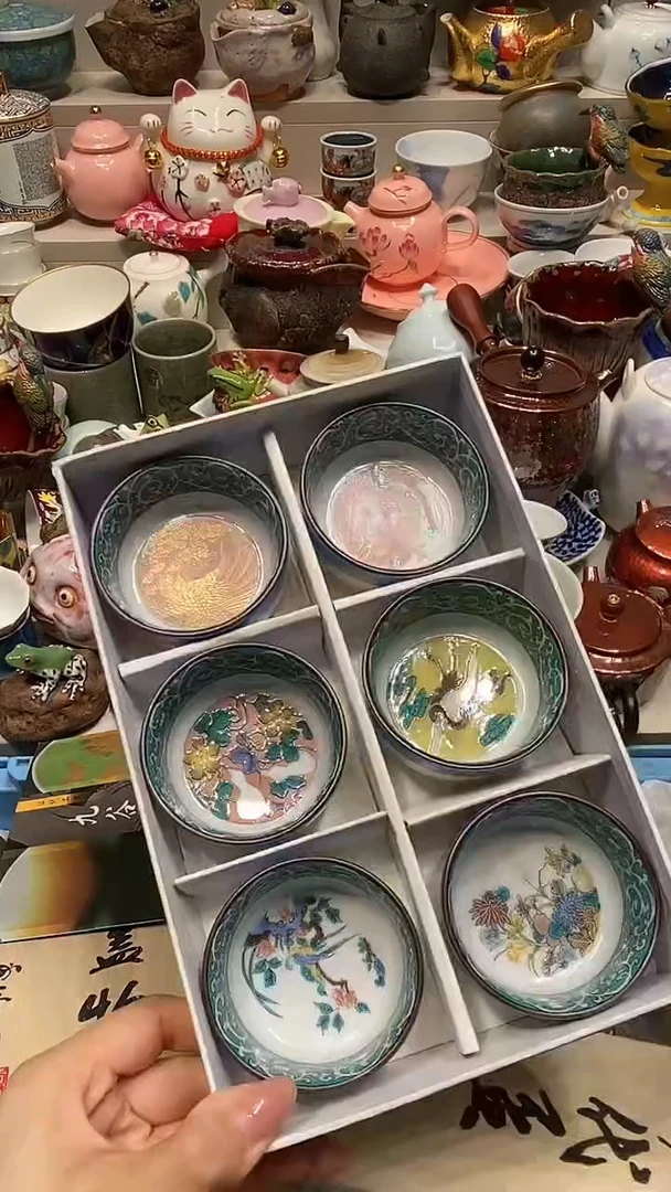 瓷片李* 系统自动截取直播间实时画面