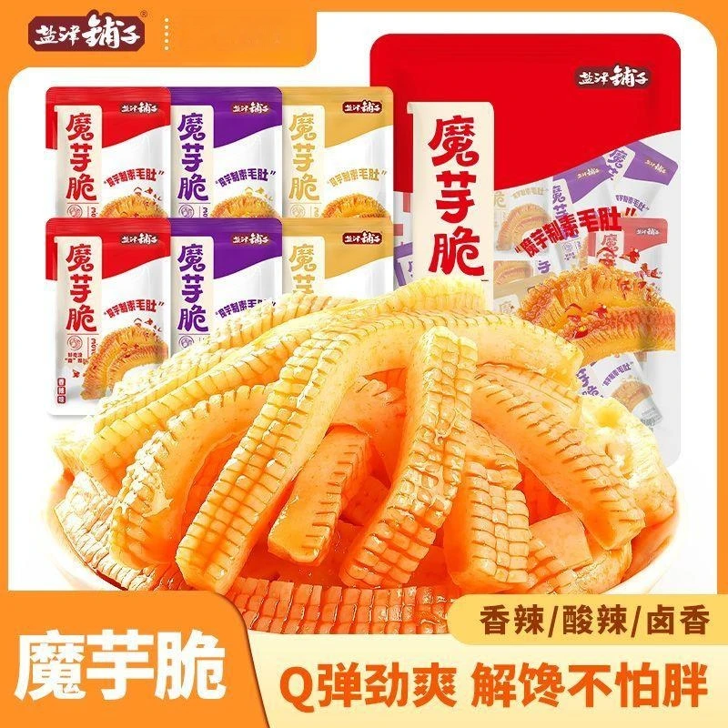 新货盐津铺子魔芋素毛肚70包多规格批发魔芋丝香辣解馋小零食宿舍
