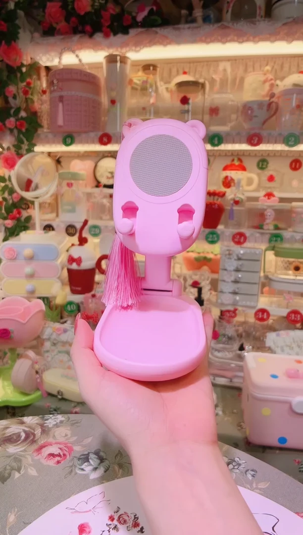 手机支架~精致女生必备！