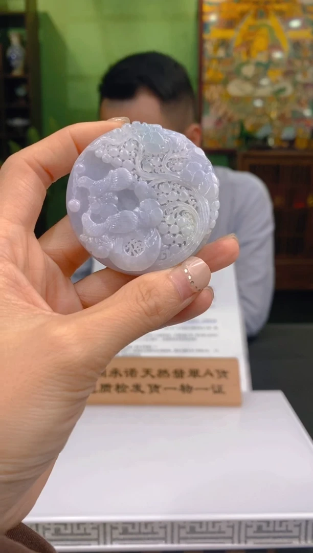 未镶嵌定制翡翠20251103021