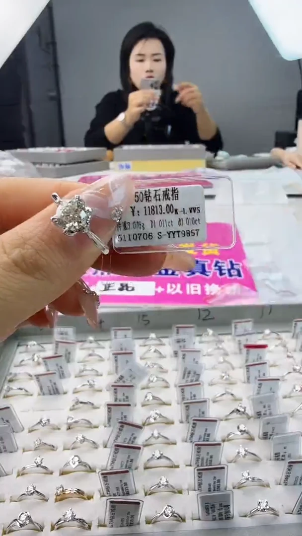 18K金镶嵌戒指/指环钻石1克拉福利价天然钻石【全新品牌撤柜钻】