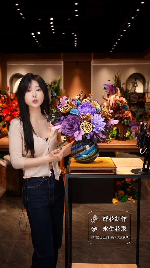 手工艺品琉璃手工花器花束空运包邮送货上门-以图片为准