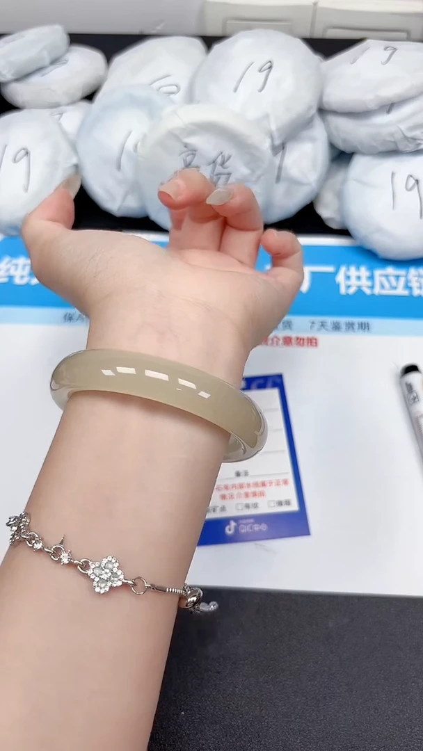 未镶嵌手镯石英质玉179/5960