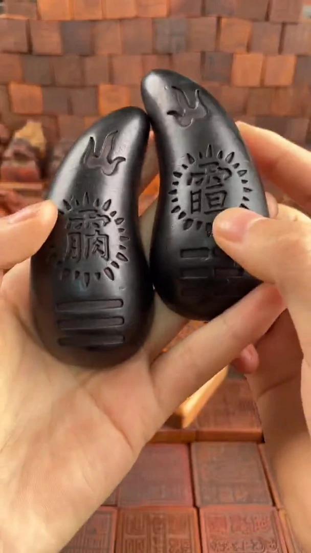 木枣木 玉化 大圣杯+说明书