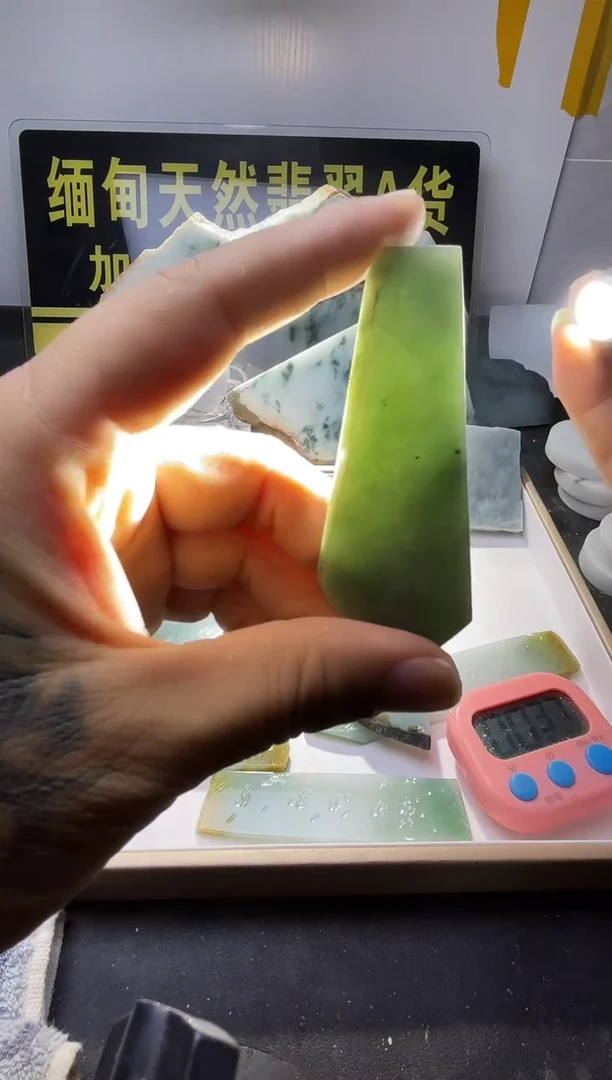 颈饰未镶嵌翡翠翡翠165