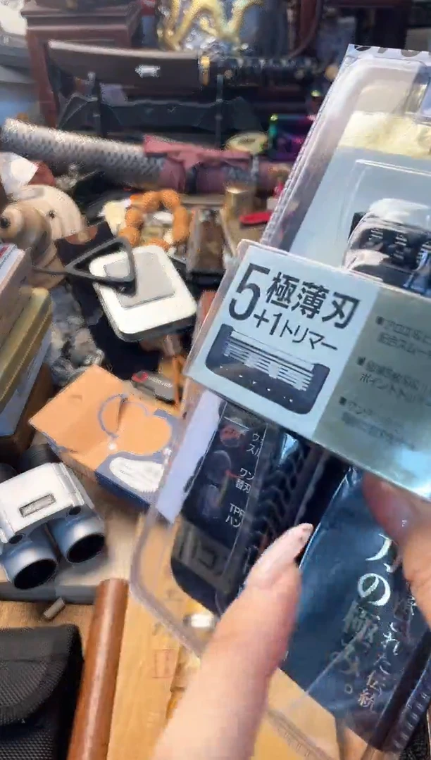 瓷片ghd晓魏甄宝阁品质保证