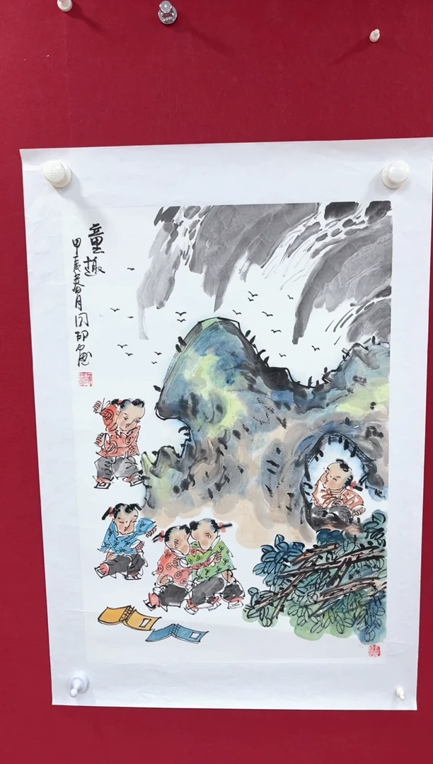 国画侯同印老师三尺整张