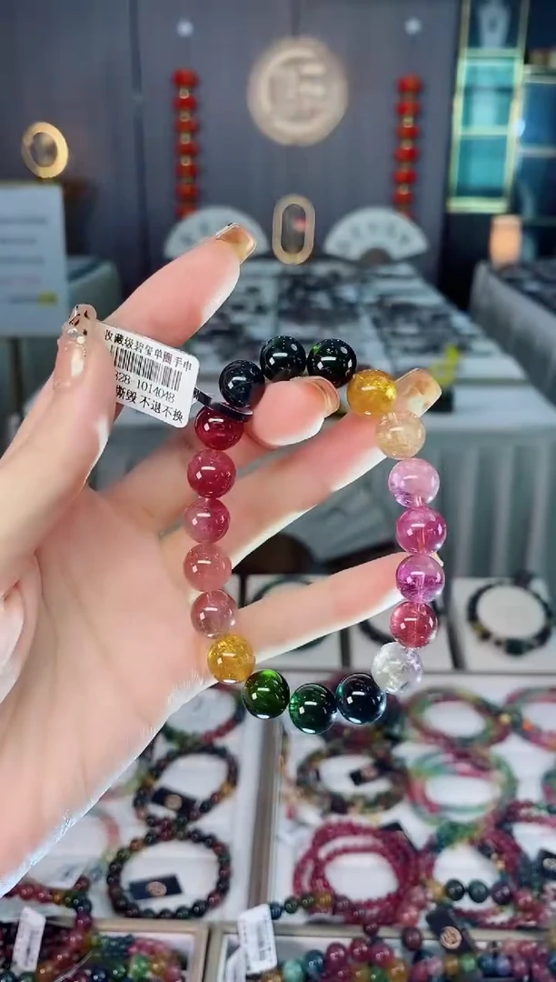 未镶嵌老矿碧玺单圈手串10mm+碧玺dan多样性发货一条