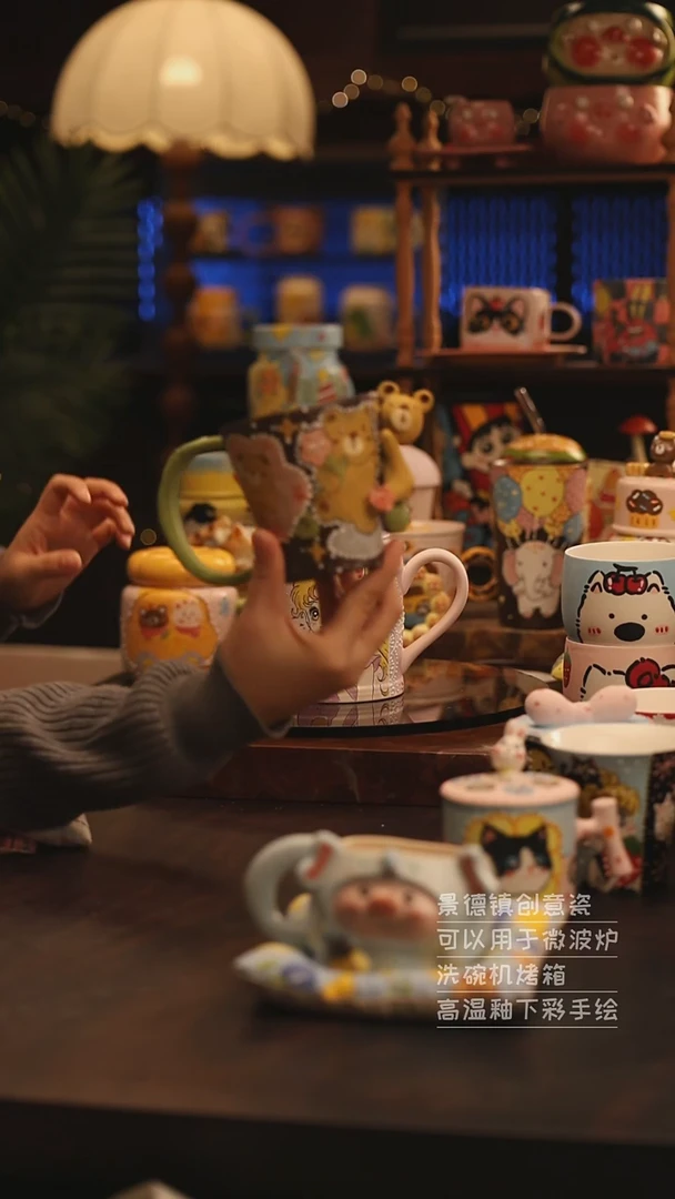 陶瓷景德镇可爱陶瓷釉下彩绘设计师款