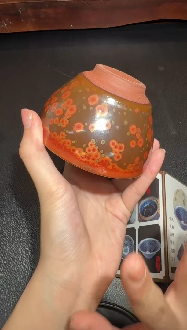 茶盏蔡炳盛火凤凰3