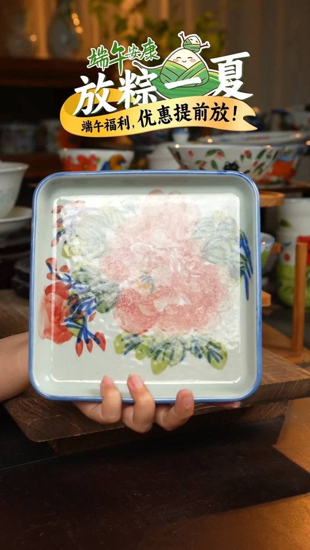 瓷1个景德镇高温瓷釉下瓷