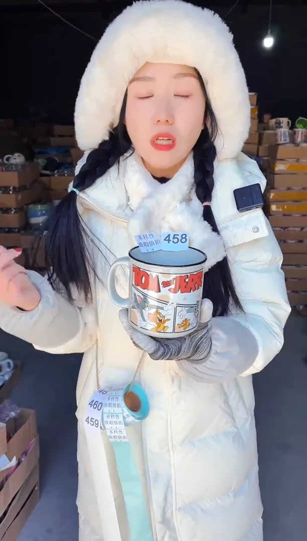 【闪购商品】炻瓷无盖款458【微瑕慎拍】