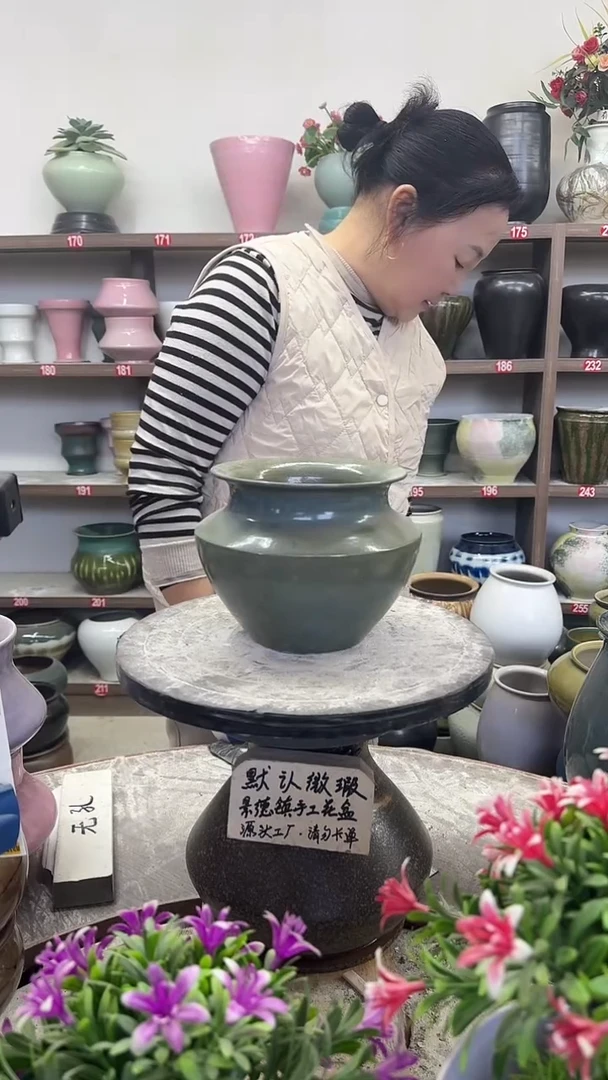 11月29号-高14口14瑕