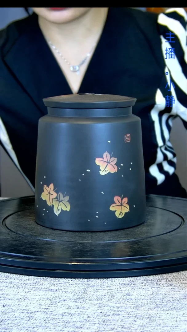 建水全手工紫陶茶罐020